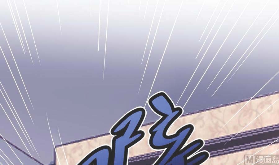 Rebirth Into the Strongest Immortal Cultivator chapter 56